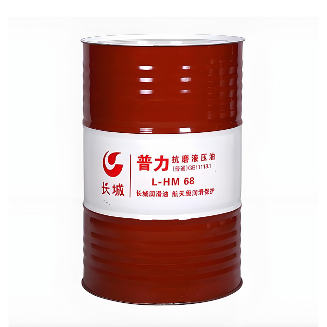 河东长城普力抗磨液压油
